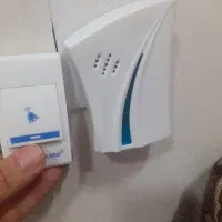زنگ اخبار