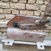 قیچی آهن بری
