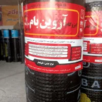 ایزوگام وقیرگونی فتحی راد