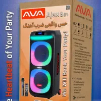 اسپیکر برند ava