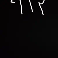 خط دایمی 912 شخصی