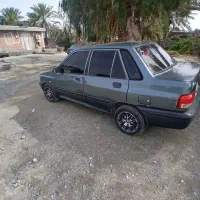 ب این شماره زنگ بزنید