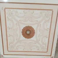 کاشی