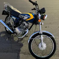 موتور فروشی
