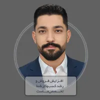 سئو و بهینه‌سازی سایت + پشتیبانی (صفحه اول گوگل)