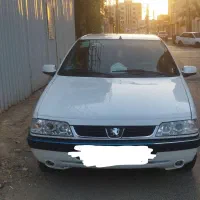 باوی