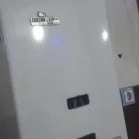 آبگرمکن