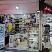 مغازه تجاری آهنچی