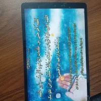 تبلت t515 samsung