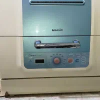 ظرفشویی 6نفره مجیک اصل کره