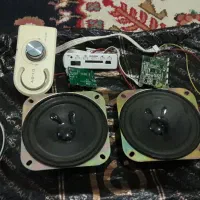 باندماشین