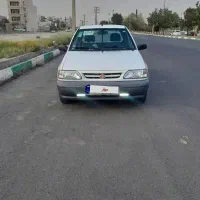 پرایدوانت