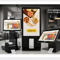 نرم افزار حسابداری محک