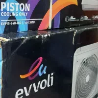 کولر گازی ایوولی ۲۴ هزار پیستونی