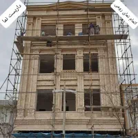 داربست فلزی مهربانی|خدمات پیشه و مهارت|نیشابور, شهرک جانبازان|دیوار