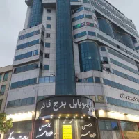 اجاره مغازه عظیمیه