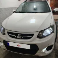 کوییک R