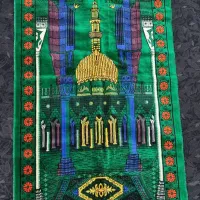 سجاده مخمل نو