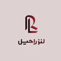 استخدام نیروی بسته بندی اتباع افغانستان خانم
