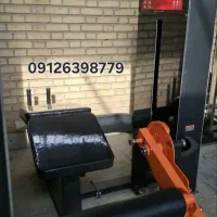 دستگاه بدنسازی پشت پا خوابیده/تولیدی برند هکتور