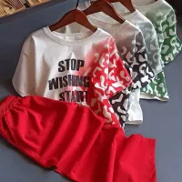 لباس بچگانه اقساطی