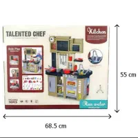 ست اسباب بازی آشپزخانه مدل TALENTED CHEF