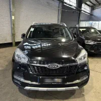 X55 1399