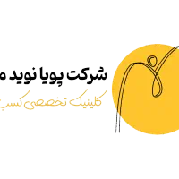 استخدام نیروی متخصص تولیدمحتوا و اینستاگرام