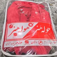 حوله برند هنر سایز مدیوم