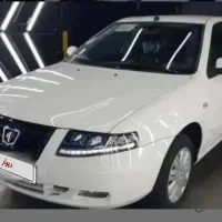 حواله ی سورن پلاس