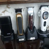 اصلاح