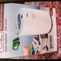 مینی واش آکبند