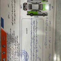 تیبا۲ مدل ۹۶