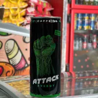 انرژی زا اتک کوچک
