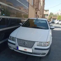 سمند
