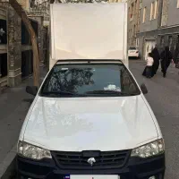 آریسان ۲ مسقف ۴۰۳