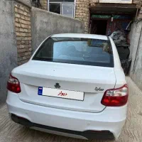 ساینا اس