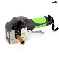 پرچ کن شارژی مدل ST-E900A سوپر استارز