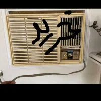 کولر گازی 18.24هزار جنرال کلیدی قدیمی بفروشید ب ما