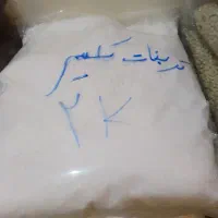 کربنات کلسیم باخلوص ۹۹
