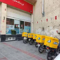 استخدام ثبت نام نیرو موتوری در شرکت اوکلا،افق کورش