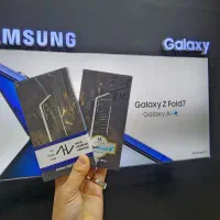 اقساط گوشی سامسونگ اس ۲۵ الترا Galaxy S25 Ultra