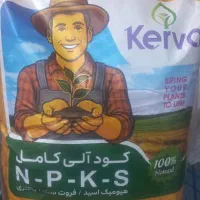 نمایندگی کود پودری Npks ۱۷عنصره ارگانیک کامل اصلی