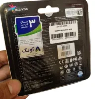 هارد SSD adata 240 گیگ