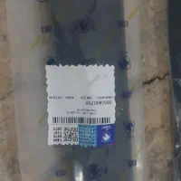 زه درب عقب راست و چپ، فلاپ سپر عقب، آرم جلو 206