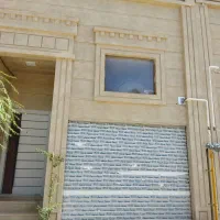 مسکن ملی فاز یک تکمیل فروش فوری