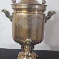 سماور قدیمی