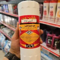 جرمگیر من ۱ لیتری کیفیت عالی با قیمت استثنایی