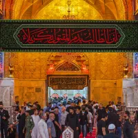 کاروان کربلا معلی ویژه اربعین