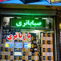 استخدام کارگر ساده در نمایندگی باتری